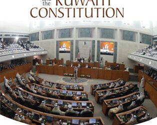 Shari’ah, Democracy and the Kuwaiti Constitution