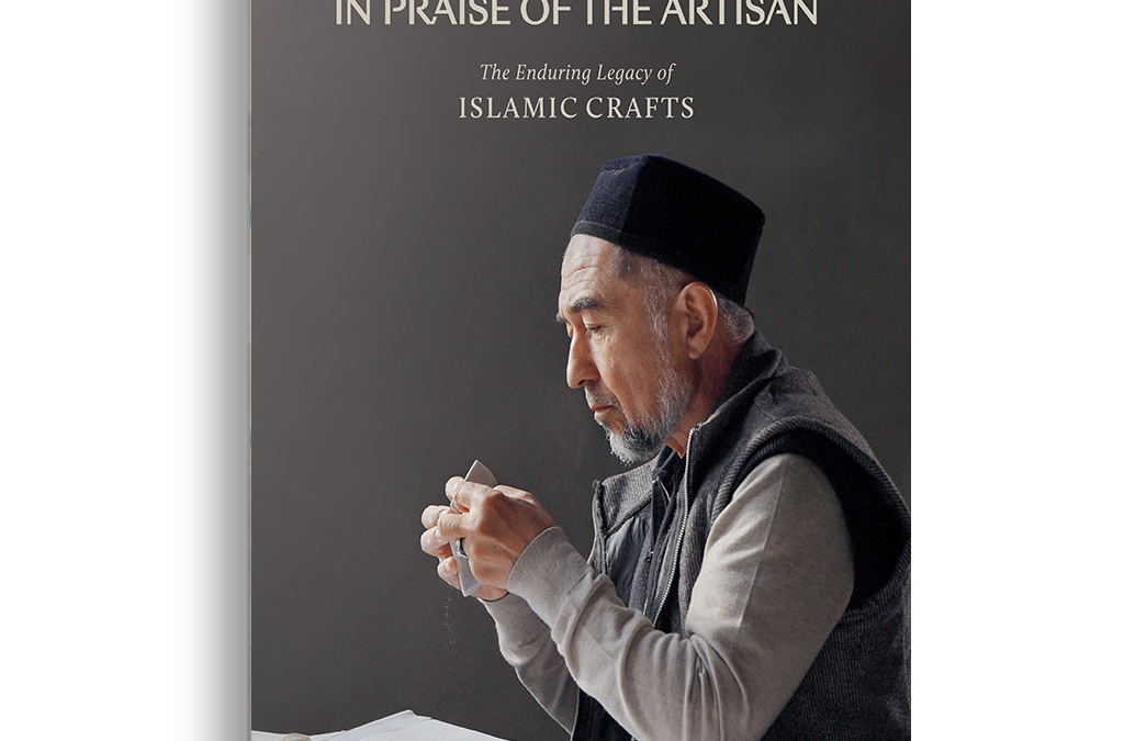 In Praise of the Artisan