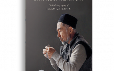 In Praise of the Artisan
