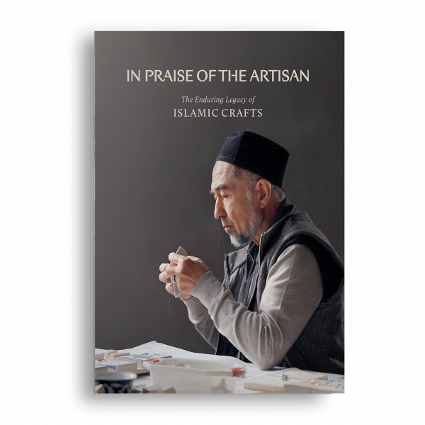 In Praise of the Artisan by Idries Trevathan