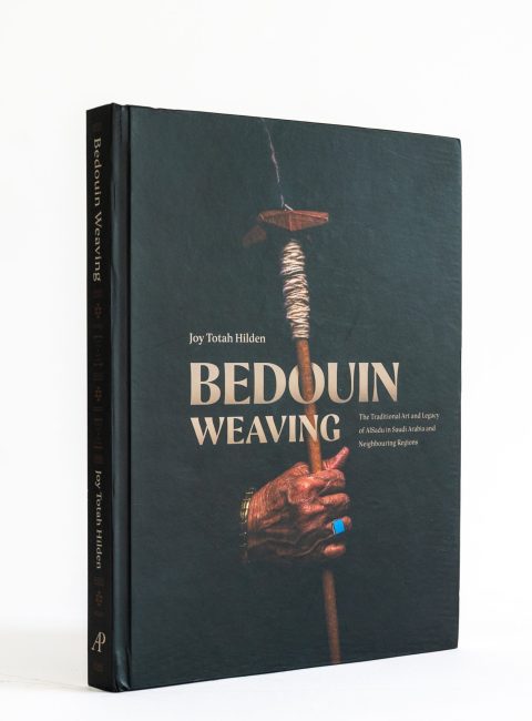 Bedouin Weaving: The Traditional Art and Legacy of AlSadu in Saudi Arabia and Neighbouring Regions