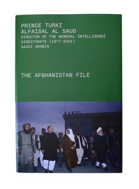 The Afghanistan File