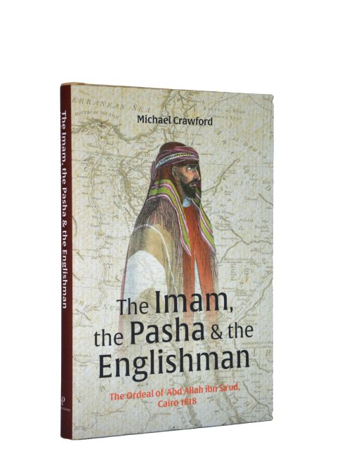 The Imam, the Pasha & the Englishman